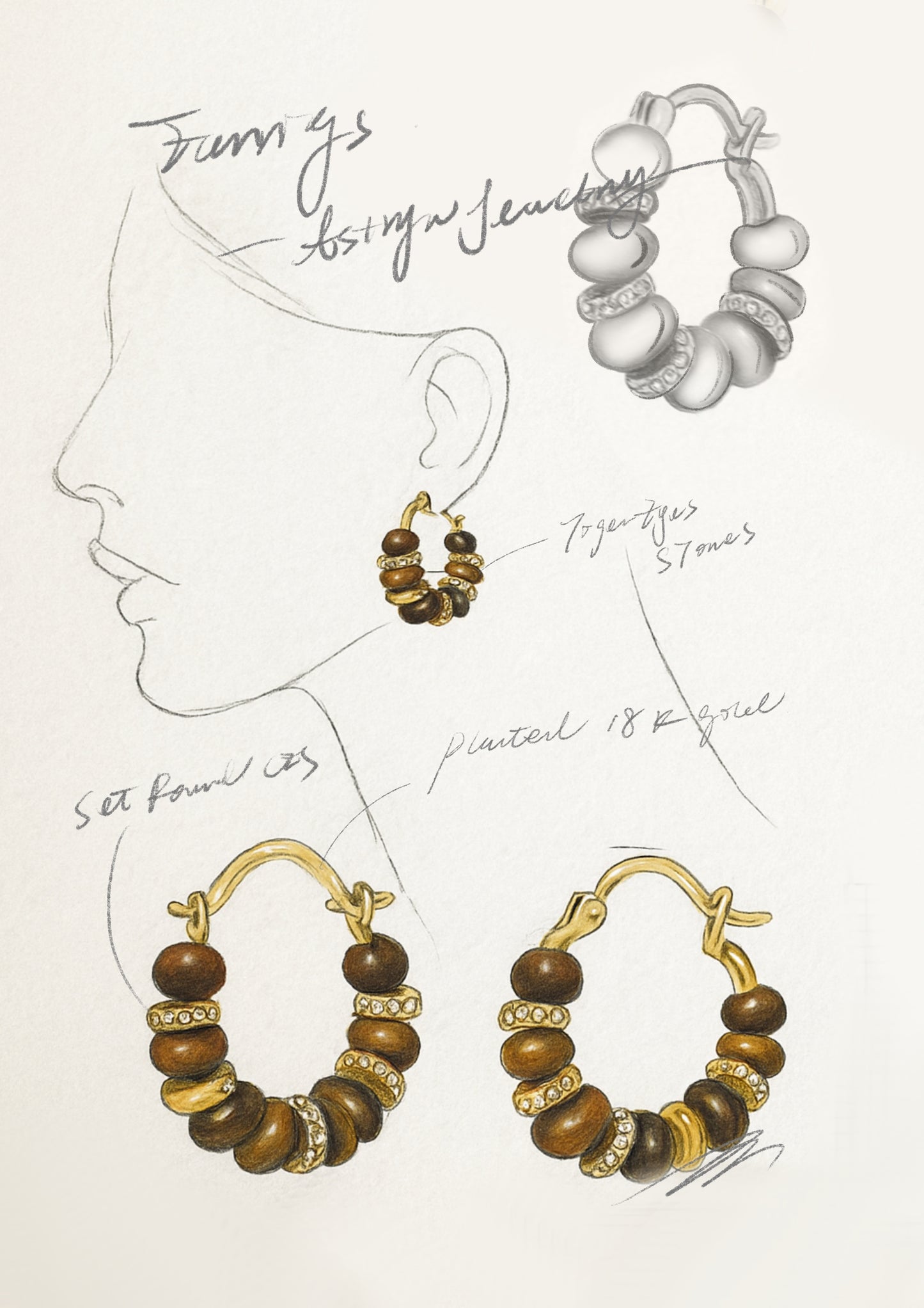 Savanna Ember Hoops